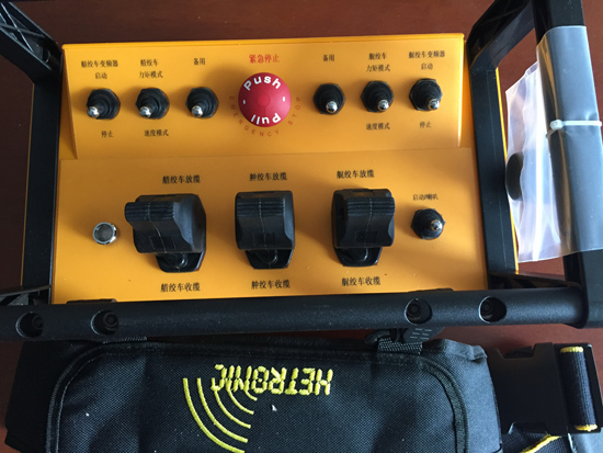Boring Machine Remote Control